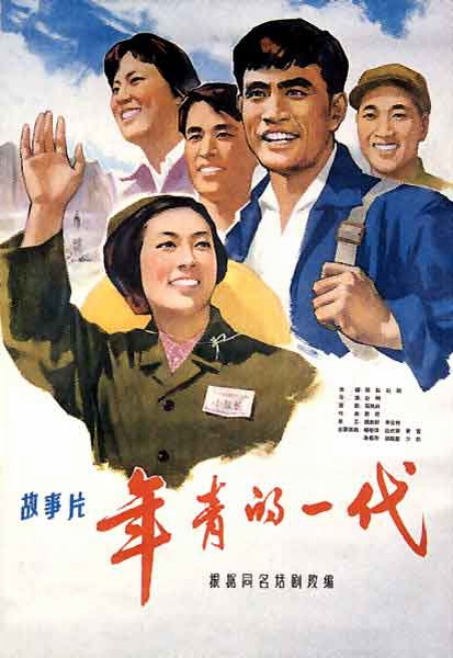 不动产登记证是开发商办还是自己办理
